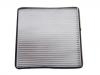 воздушный фильтр кабины Cabin Air Filter:S8113110