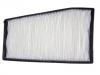 Cabin Air Filter:B14-8107910