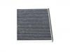 Cabin Air Filter:21309001