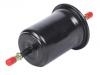 Fuel Filter:1105100U1010